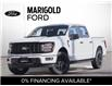 2025 Ford F-150 STX (Stk: 6-25FT0781) in Whitby - Image 1 of 30