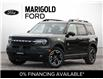 2025 Ford Bronco Sport Outer Banks (Stk: 6-25BS0801) in Whitby - Image 1 of 32