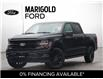 2025 Ford F-150 XLT (Stk: 6-25FT0714) in Whitby - Image 1 of 32