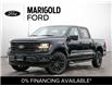 2025 Ford F-150 XLT (Stk: 6-25FT0736) in Whitby - Image 1 of 32