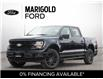 2026 Ford F-150 XLT (Stk: 6-26FT0220) in Whitby - Image 1 of 32