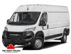 2025 RAM ProMaster 2500 High Roof (Stk: S2040) in Hamilton - Image 1 of 10