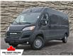 2025 RAM ProMaster 2500 High Roof (Stk: S2057) in Hamilton - Image 1 of 27