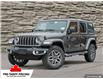 2025 Jeep Wrangler Sahara (Stk: S2053) in Welland - Image 1 of 27