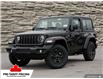 2025 Jeep Wrangler Sport (Stk: S2066) in Welland - Image 1 of 27