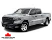 2025 RAM 1500 Sport (Stk: S2071) in Hamilton - Image 1 of 3
