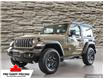 2025 Jeep Wrangler Sport (Stk: S2072) in Welland - Image 1 of 27