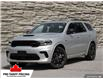 2025 Dodge Durango R/T (Stk: S5038) in Hamilton - Image 1 of 27