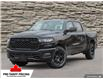 2025 RAM 1500 Tradesman (Stk: T4268) in Brantford - Image 1 of 27