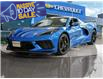 2025 Chevrolet Corvette Stingray (Stk: 39821) in Georgetown - Image 1 of 20