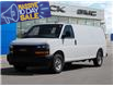 2025 GMC Savana 2500 Work Van (Stk: 40451) in Georgetown - Image 1 of 28