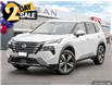 2025 Nissan Rogue SL (Stk: 32745) in London - Image 1 of 25
