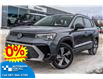 2025 Volkswagen Taos Trendline (Stk: KS-59) in Okotoks - Image 1 of 29