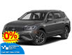 2023 Volkswagen Tiguan Comfortline (Stk: KU0341) in Okotoks - Image 1 of 11