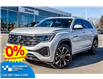 2025 Volkswagen Atlas Cross Sport 2.0 TSI Execline (Stk: KS-78) in Okotoks - Image 1 of 36