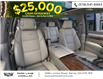 2024 Cadillac Escalade ESV Premium Luxury Platinum (Stk: 546) in Sarnia - Image 16 of 24