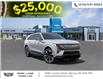 2025 Cadillac Escalade IQ Sport 1 (Stk: 55301) in Sarnia - Image 1 of 24