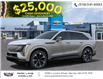 2025 Cadillac Escalade IQ Sport 1 (Stk: 55301) in Sarnia - Image 2 of 24