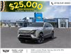 2025 Cadillac Escalade IQ Sport 1 (Stk: 55301) in Sarnia - Image 8 of 24