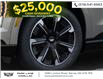 2025 Cadillac Escalade IQ Sport 1 (Stk: 55301) in Sarnia - Image 9 of 24