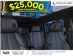 2025 Cadillac Escalade IQ Sport 1 (Stk: 55301) in Sarnia - Image 24 of 24