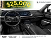 2026 Cadillac VISTIQ Sport (Stk: 65315) in Sarnia - Image 3 of 3