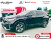 2021 Honda CR-V LX (Stk: R0836A) in London - Image 1 of 24