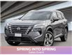 2025 Nissan Rogue SV Moonroof (Stk: 25138) in Toronto - Image 1 of 23