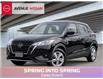 2025 Nissan Kicks Play S (Stk: 25077) in Toronto - Image 1 of 10