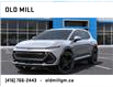 2025 Chevrolet Equinox EV RS (Stk: SS131897) in Toronto - Image 6 of 24