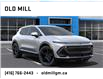 2025 Chevrolet Equinox EV RS (Stk: SS131897) in Toronto - Image 7 of 24
