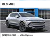 2025 Chevrolet Equinox EV LT (Stk: SS120231) in Toronto - Image 7 of 24