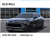 2025 Chevrolet Blazer EV LT (Stk: SS190445) in Toronto - Image 6 of 24