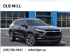 2025 Chevrolet Trax LT (Stk: SC088200) in Toronto - Image 7 of 24