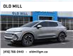 2025 Chevrolet Equinox EV LT (Stk: SS119378) in Toronto - Image 2 of 24