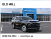 2025 Chevrolet Suburban LT (Stk: SR249889) in Toronto - Image 1 of 24
