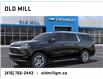 2025 Chevrolet Suburban LT (Stk: SR249889) in Toronto - Image 2 of 24