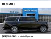 2025 Chevrolet Suburban LT (Stk: SR249889) in Toronto - Image 5 of 24