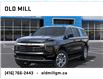 2025 Chevrolet Suburban LT (Stk: SR249889) in Toronto - Image 6 of 24