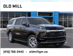 2025 Chevrolet Suburban LT (Stk: SR249889) in Toronto - Image 7 of 24
