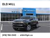 2025 Chevrolet Suburban LT (Stk: SR249889) in Toronto - Image 8 of 24