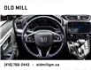2020 Honda CR-V Sport (Stk: 208460U) in Toronto - Image 12 of 16