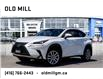 2021 Lexus NX 300 Base (Stk: 027129U) in Toronto - Image 1 of 22