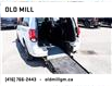 2017 Dodge Grand Caravan CVP/SXT (Stk: 877912U) in Toronto - Image 22 of 26