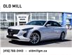 2020 Cadillac CT6 3.6L Luxury (Stk: 101684U) in Toronto - Image 1 of 23