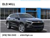 2025 Chevrolet Trax LS (Stk: SC260081) in Toronto - Image 7 of 24