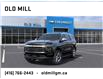 2025 Chevrolet Tahoe Premier (Stk: 231410) in Toronto - Image 8 of 24