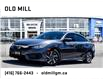 2018 Honda Civic SE (Stk: 038898U) in Toronto - Image 1 of 24