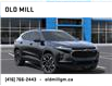 2025 Chevrolet Trax 2RS (Stk: SC267491) in Toronto - Image 7 of 24