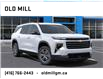 2025 Chevrolet Traverse LT (Stk: SJ274941) in Toronto - Image 7 of 24